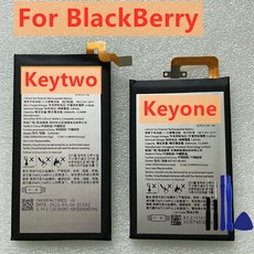 키원 키투 Keytwo 쿼티 안드로이드 BlackBerry 블랙배리 공기계 삼성, C. Priv 배터리