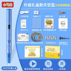 d1e412f879832207189db025a090d477b5144766ed5de3491a51812cc3ed.jpg