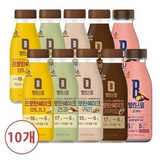 CJ밸런스밀 프로틴 쉐이크 고단백 한끼 5종 각 2개 총10개