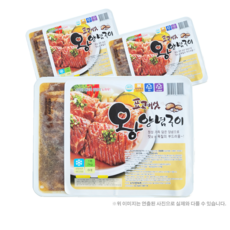 돼지왕구이 돼지갈비 왕구이 [표고버섯 왕 양념구이 2kg], 2kg  / 1팩, 1개