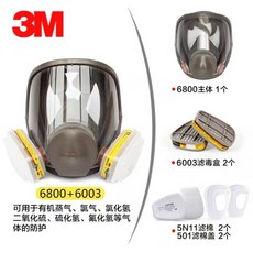 3m6003