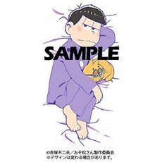 오소마츠굿즈킵탄클럽캡슐
