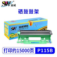5c32230970d43c9cd3c01f032a155940777ad3d75398b37a94be6a49f495.jpg
