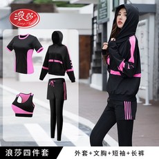 샤르도 필라테스 헬스 방송댄스레깅스 요가복, C