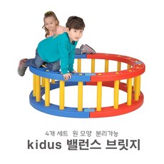 키더스밸런스보드