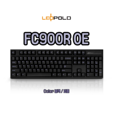 fc900rbtpd