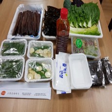 청어비타민