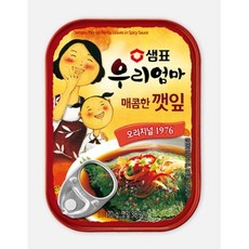 샘표 우리엄마 깻잎 매콤한맛, 70g, 20개