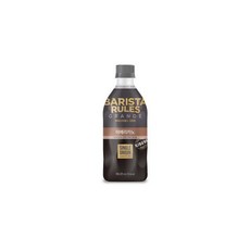 레쓰비그란데아메리카노