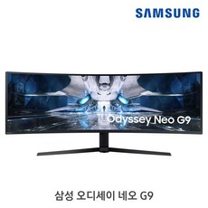 삼성오디세이g9