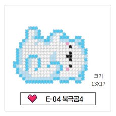 디폼블럭곰