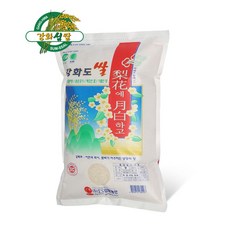 c5845ed9273ddebb018651a07cd670dbef578bad4434af8aacb1e2cbf139.jpg
