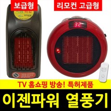 a6e9ef095e0a3081adadb0468e58bb439d305ae77a01bcf6b258ed407d36.jpg