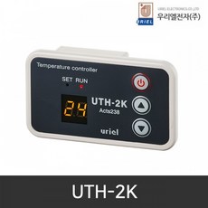 일월전기매트온도조절기2구