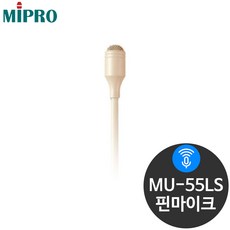 mipro무선마이크