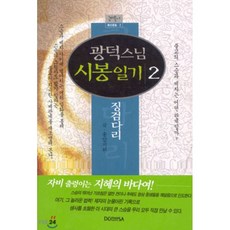 e28e21e36c3e6af15c53dea46ad30337e05d1fac4fcb75491c0d8714a40e.png