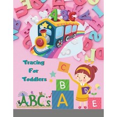 Tracing For Toddlers: First Learn to Write workbook. Practice line tracing pen control to trace and... Paperback, Maxim, English, 9781667196268