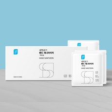 새벽공기 휴대용 손세정제 100매 당일발송! 1회용 손세정젤(일회용 18시 이전 당일발송 주말발송), 1.5g