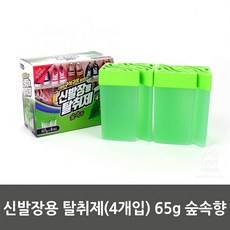 //상품명