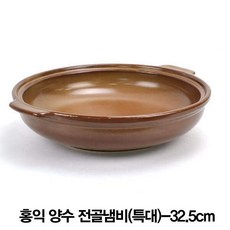 //상품명