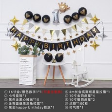 bc15ac7a8721ba4461d59fc6cc285e5993bf1ade1dfa4b7d45db79f285ba.jpg