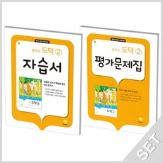 추병완
