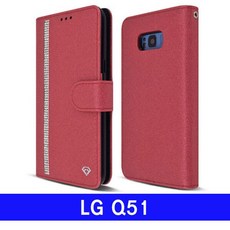 lgq51