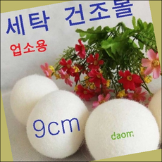 6947441492076b75d83f91f91808a0d9d11d7da25ebf358248f4f78a0698.png