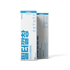 필터닝 필터깔창 기능성깔창 평발 인솔 아치 요족 2개입, 2개입 S (230mm~245mm)