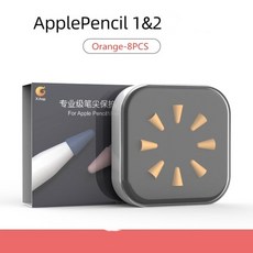 알리애플펜슬펜촉