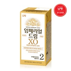 임페리얼드림XO 남양 액상분유 2단계 180ml