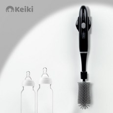 케이키 전동 젖병솔 자동 실리콘 젖병 세척솔 텀블러, 1개