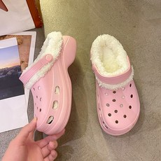 ugg타스만핑크