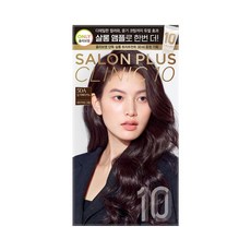 미장센살롱10염색