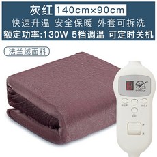 80ded77b9b42d852b405b000fb2aefc7e4f2a0581c81300d9142f5012d3e.jpg