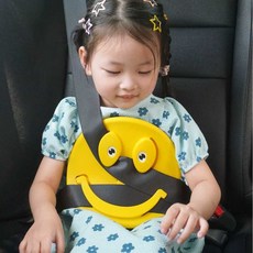 어린이 안전벨트 주니어 조카 스마일 자동차 고정 노랑색, 노란색
