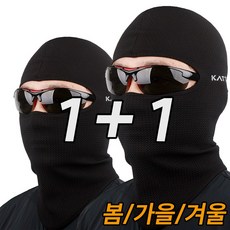 1+1 카투스 HF-1 3계절 바라클라바 복면, 블랙+블랙