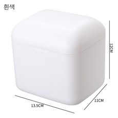 화장품페이스커버