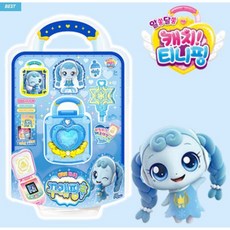 꾸래핑피규어 TOP01