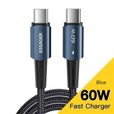 PD100W 고속 충전 데이터 케이블 휴대폰 태블릿 Typec 적합, 04 0.5m, 03 blue