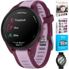 Garmin 가민 010-02863-33 포러너 165 음악 스마트 스포츠 시계 베리 라일락 번들 데코 에센셜 2팩 스크린 프로텍터 테크 USA 피트니스 웰니스 스위트, Berry + Lilac