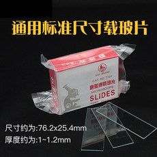 46a74d5ae162717c31e4dc53f958a67d161c953ccec1ffec96256af9dc1b.jpg