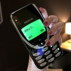 아이폰노키아케이스