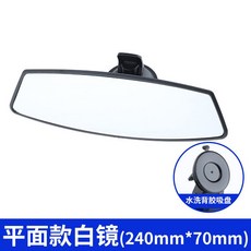 테슬라룸미러하이패스