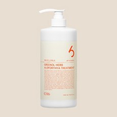 CH6 그리놀 허브 알로포시아 트리트먼트 린스 화이트시트러스 1000ml, 1개, 1l