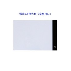 a25ff27490e6f01c79259f319a4f45de8054b3da0abe473045c51f8027ce.jpg