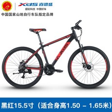 b16667ba094d3495db97d6662c52f97c43ab49a44d1b2ff7eb8da229afca.jpg