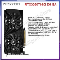 5600xrtx3070ti