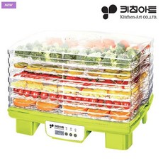 키친아트식품건조기