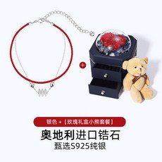 황금돼지 팔찌 INS 보이핏 볼륨 디자인 여성 위빙 라탄 트렌드 본명 년 개성 숲 심플 댕기 레드